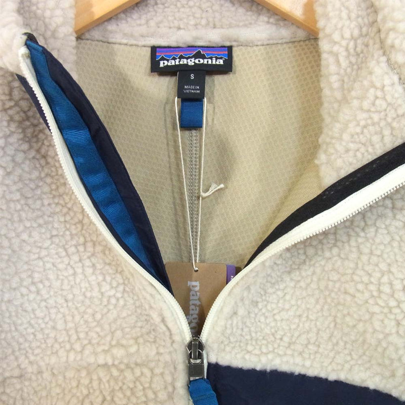 patagonia パタゴニア 20AW 23056 FA20 メンズ クラシック レトロX