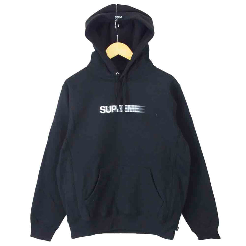 Supreme シュプリーム 20SS motion logo hooded sweatshirt モーション ロゴ フーディ パーカー ブラック系  S【新古品】【未使用】【中古】