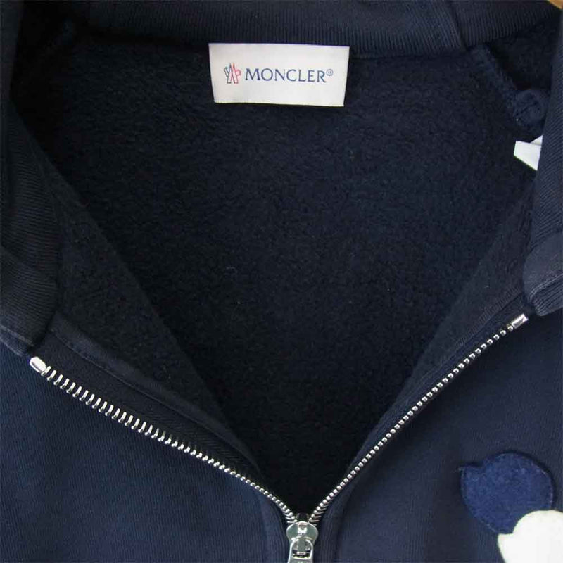 MONCLER モンクレール MAGLIA CARDIGAN ジップ パーカー ネイビー系【中古】