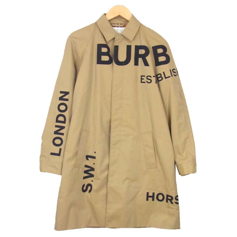 BURBERRY バーバリー ホースフェリー プリント コットン ギャバジン