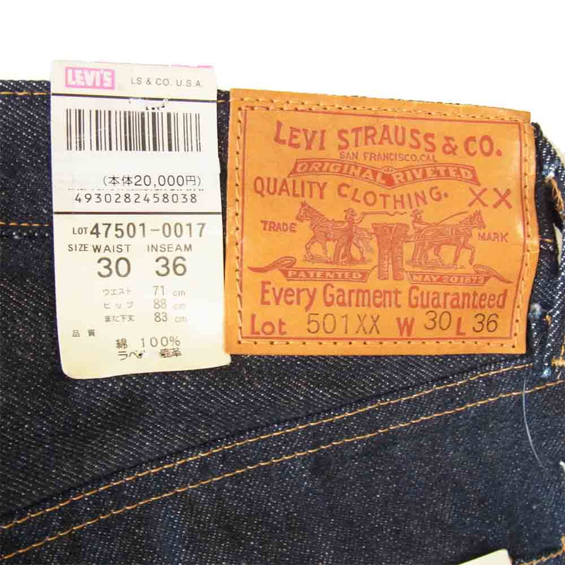 最低価格 Levi´s501XX 55501-0017 リーバイス 501XX 55年 radimmune.com