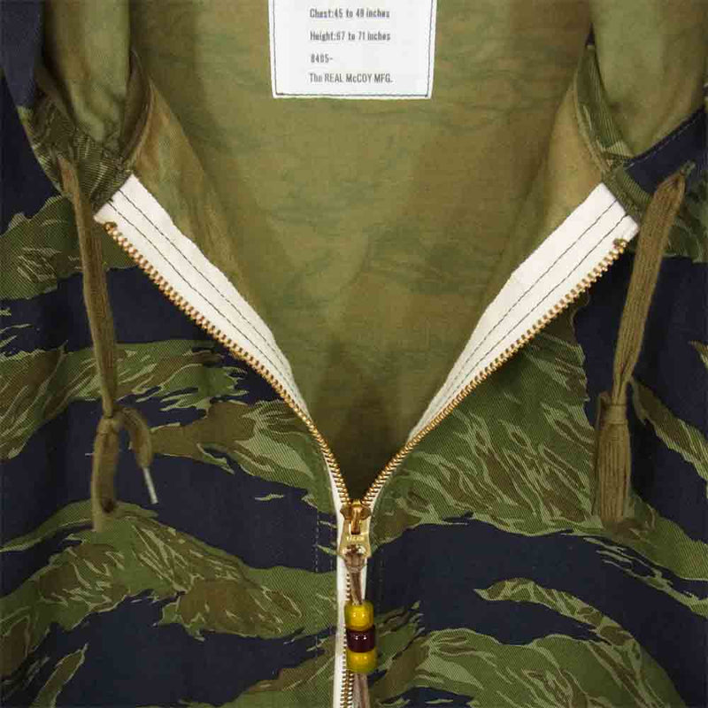 The REAL McCOY'S ザリアルマッコイズ MJ20008 タイガー カモ パーカー ゴールド タイガー TIGER CAMOUFLAGE  PARKA GOLD TONE カーキ系 XL【中古】