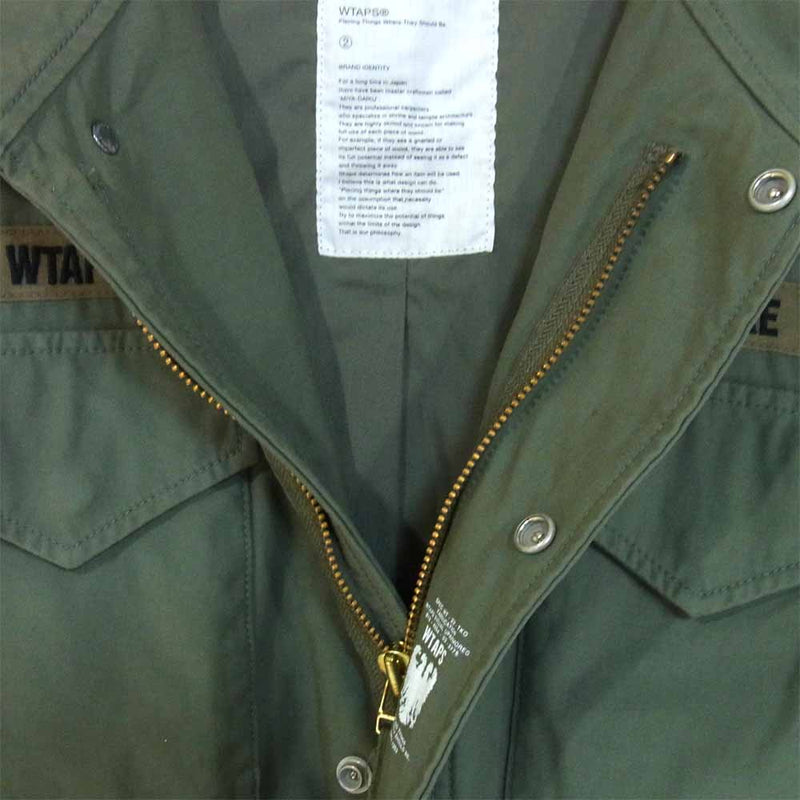 WTAPS 21 JUNGLE LS ジャケット m-65 レオパード | www.vivendum.es