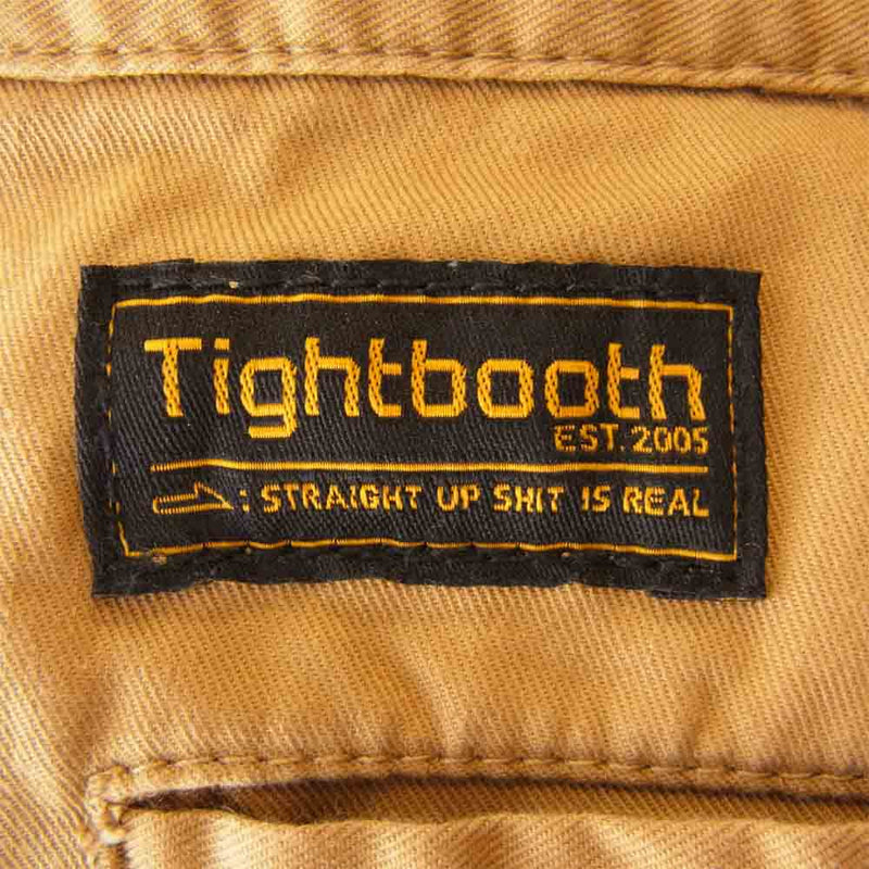 タイトブース tightbooth ウォーターボトル 最安値級価格 - nexflex.com.mx