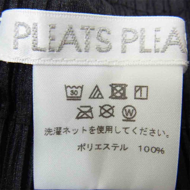 プリーツプリーズ ISSEY MIYAKE イッセイミヤケ PP03-JF205 ワイド パンツ ブラック系 2【美品】【中古】