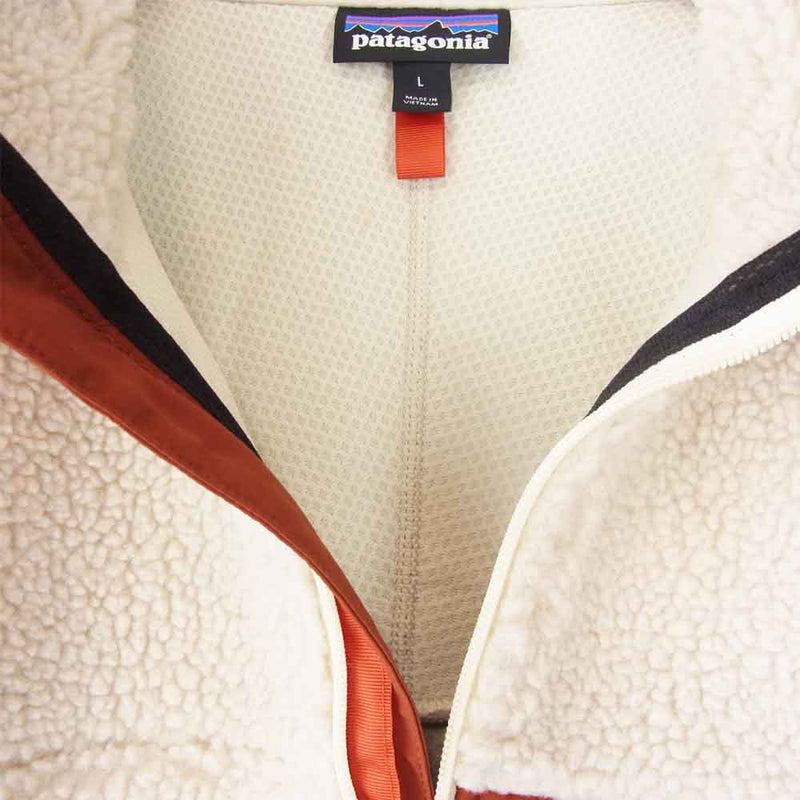 patagonia パタゴニア FA20 23056 Classic Retro-X Jacket クラシック レトロX ジャケット フリース  オレンジ系 ベージュ系 L【中古】