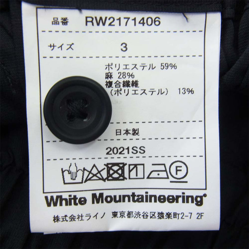 WHITE MOUNTAINEERING ホワイトマウンテニアリング RW2171406 HREE QUARTER TAPERED SAROUEL  PANTS クォーター テーパード サルエル パンツ ブラック系 3【新古品】【未使用】【中古】