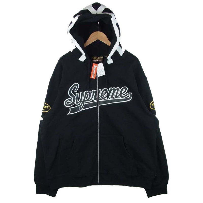 SUPREME 21SS × Vanson Leathers Spider Web Zip Up Hooded Sweatshirt 