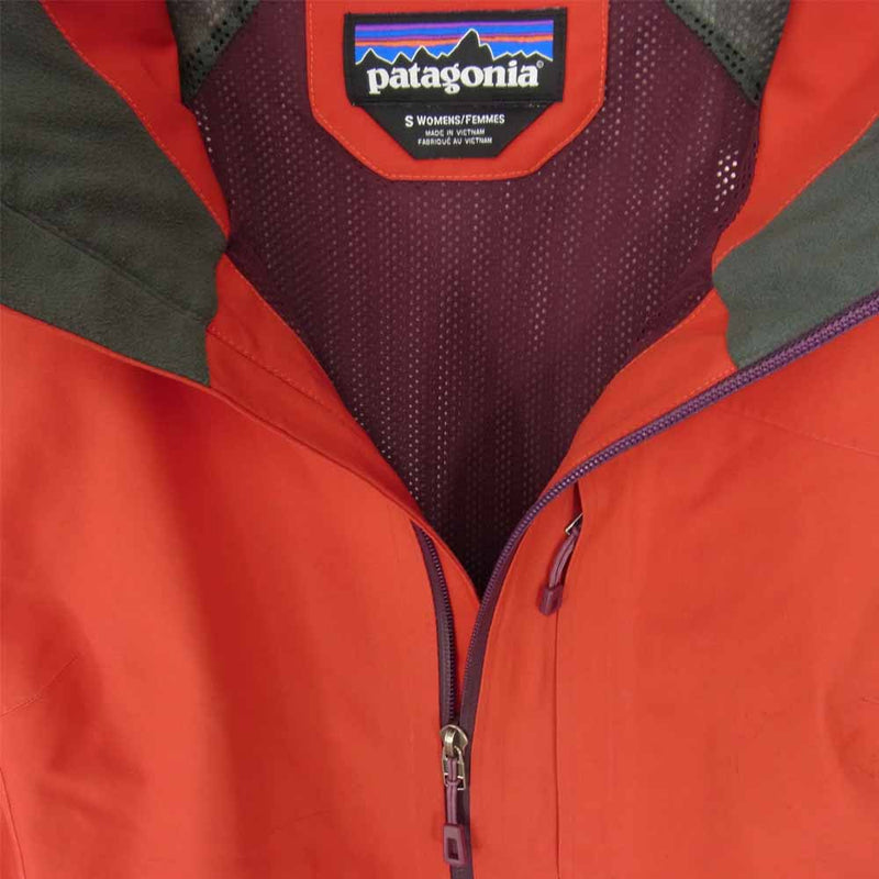 送料0円 S パウダーボウルジャケット パタゴニア patagonia マウンテン