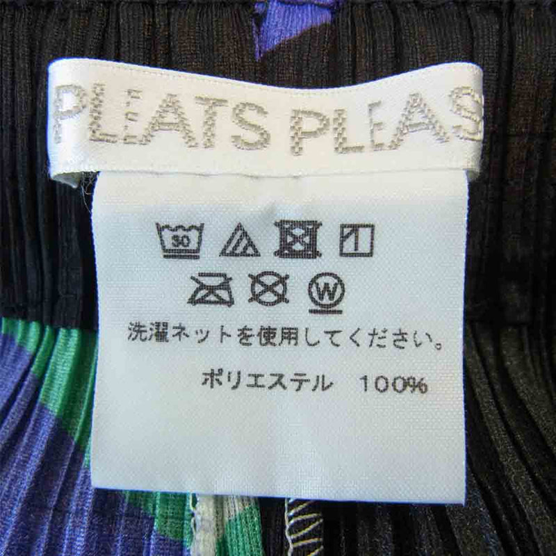 プリーツプリーズ ISSEY MIYAKE イッセイミヤケ PP73-JF784 プリーツ加工 総柄 フレアワイドパンツ マルチカラー系  4【美品】【中古】