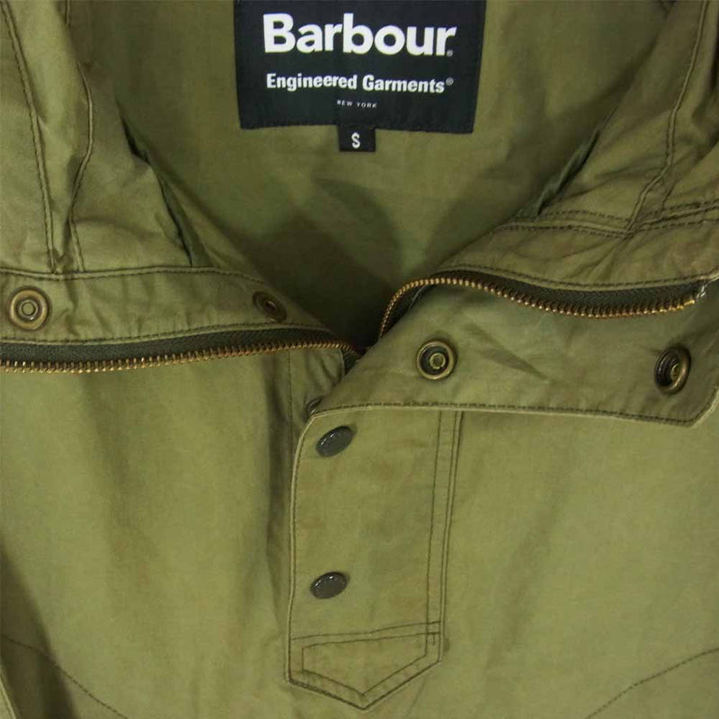 Engineered Garments エンジニアードガーメンツ × Barbour バブアー WARBY JACKET ワービー ジャケット  ミリタリー プルオーバー パーカー ジャケット カーキ系 S【中古】