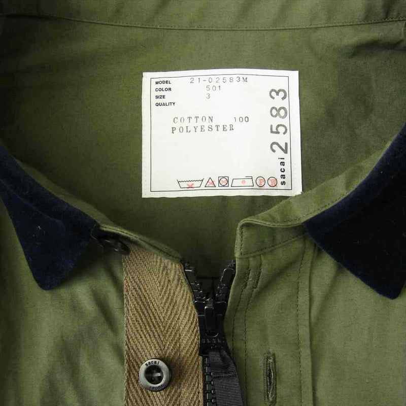 Sacai サカイ 21-02583M Cotton Poplin Shirt コットンポプリン ドッキング シャツ ジャケット カーキ系  3【美品】【中古】