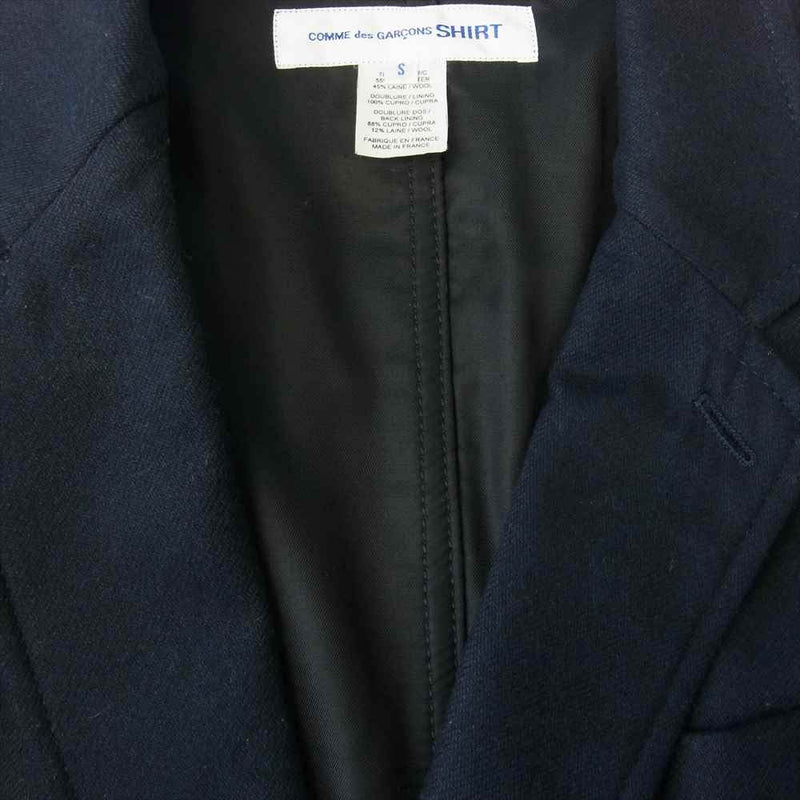 COMME des GARCONS コムデギャルソン SHIRT フランス製 W22157 3B