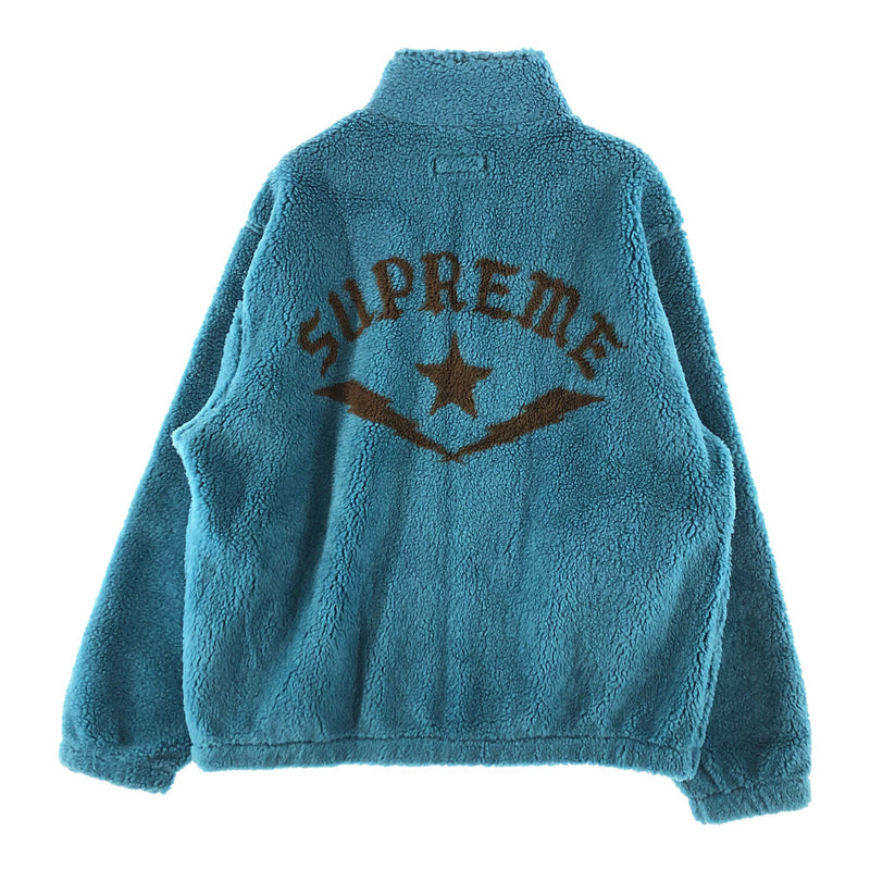 Supreme シュプリーム 22SS Star Fleece Jacket Teal スター フリース ジャケット ティール ブルー系  エメラルドグリーン系 L【新古品】【未使用】【中古】