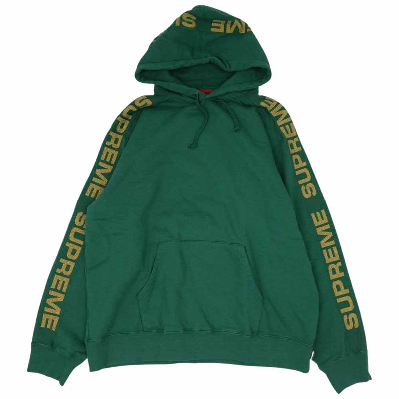 Supreme シュプリーム 20SS metallic rib hooded sweatshirt