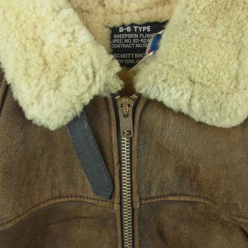 19750円オンライン格安特売 純正ネット 【USA古着】schott B-6