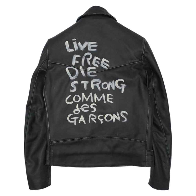 COMME des GARCONS コムデギャルソン ダメージ加工ジャケット | sosav.com