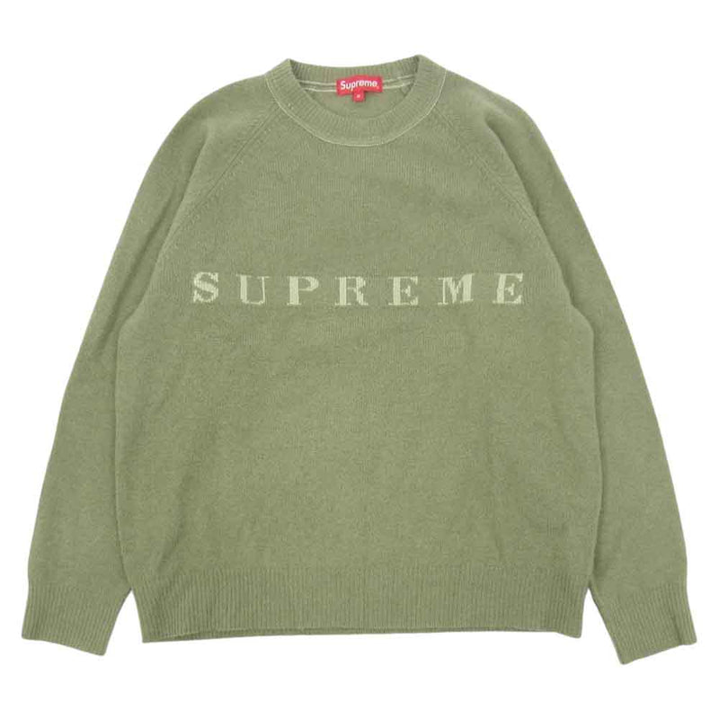 Supreme シュプリーム 20AW Stone Washed Sweater ストーン ウォッシュド セーター カーキ系 M【美品】【中古】