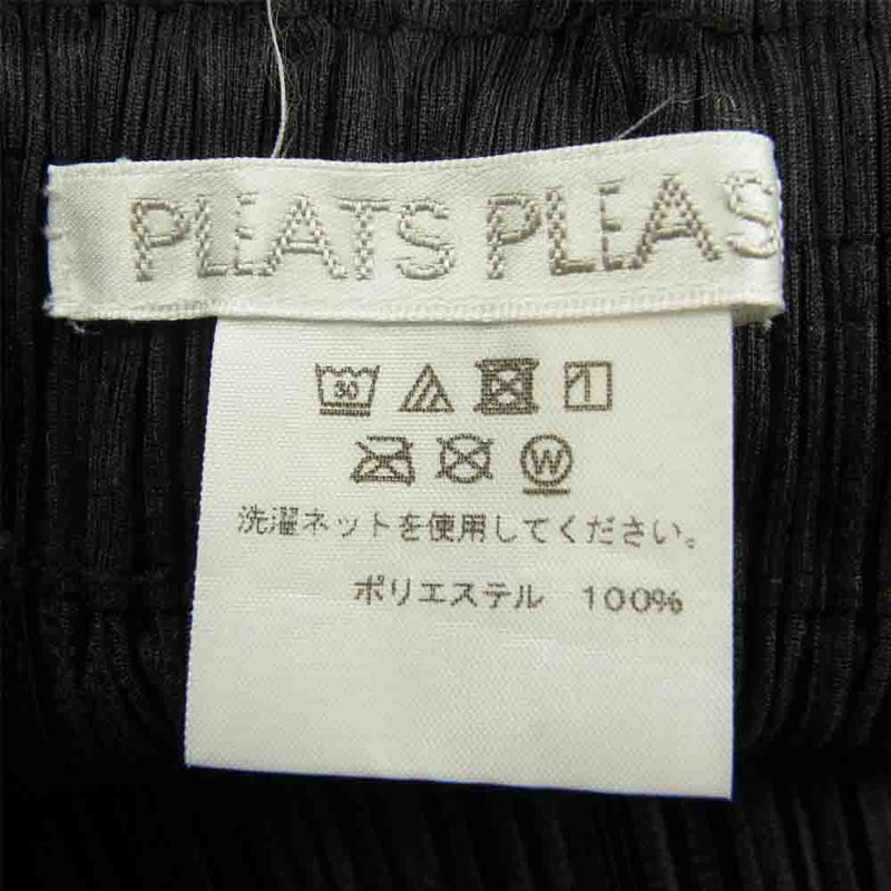 PLEATS PLEASE プリーツプリーズ イッセイミヤケ PP91-JF413 プリーツ加工 ワイド パンツ ブラック系 2【中古】