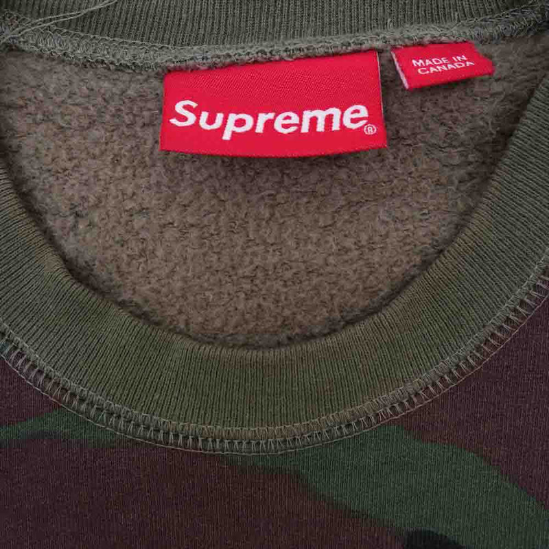 SUPREME 15aw Box Logo Crew Neck Camo | vrealitybolivia.com