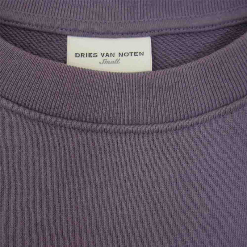 DRIES VAN NOTEN ドリスヴァンノッテン スウェット S ベージュ