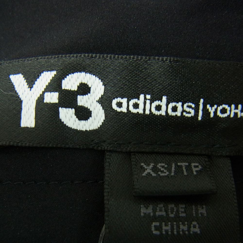 Y-3 ワイスリー ヨウジヤマモト ラップ ロングスカート | ejequine.co.uk