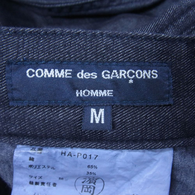 COMME des GARCONS HOMME コムデギャルソンオム 18SS HA-P017 AD2017 染色加工 DENIM PANTS デニム  イージー パンツ インディゴブルー系 M【中古】