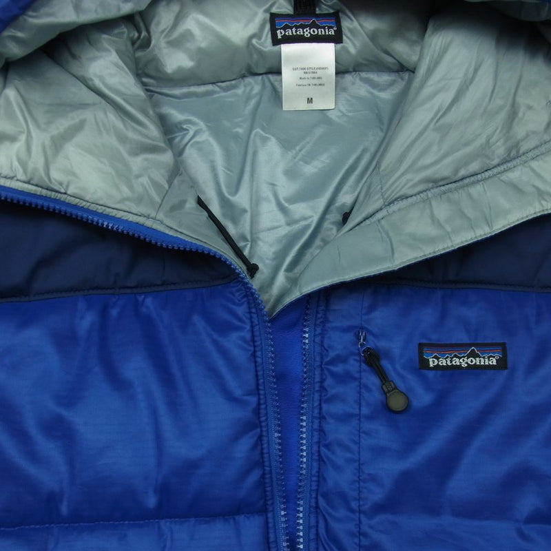 patagonia パタゴニア 05AW 84096F5 05年製 DAS パーカ ダスパーカ 中綿 ジャケット タイ製 ブルー系 M【中古】