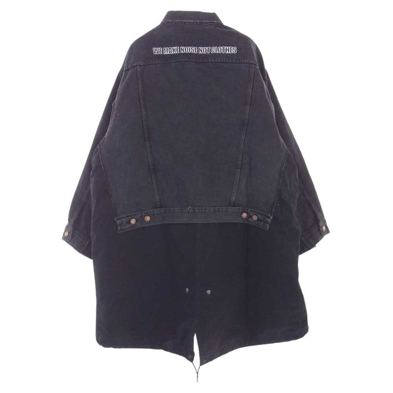 UNDERCOVER アンダーカバー デニムジャケット A5223-0001 Levis