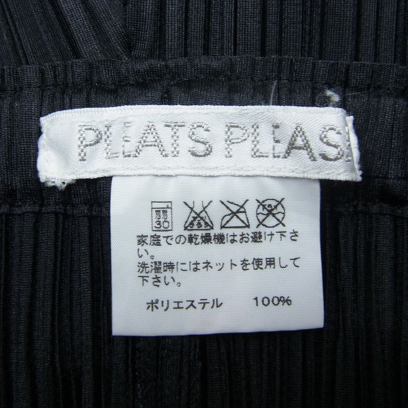 PLEATS PLEASE プリーツプリーズ イッセイミヤケ PP55-JF102 プリーツ加工 ストレート パンツ ブラック ブラック系 2【中古】