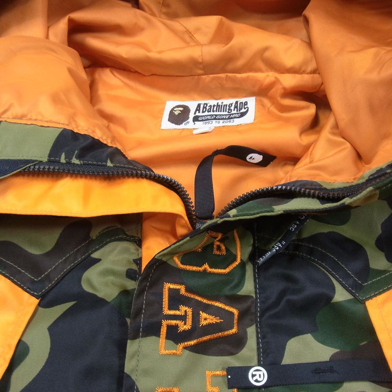 A BATHING APE アベイシングエイプ ジャケット PORTER STAND 1st CAMO