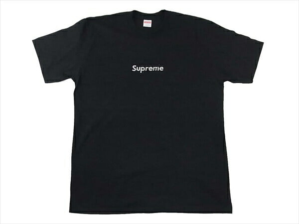 Supreme Swarovski Box Logo Tee | vrealitybolivia.com