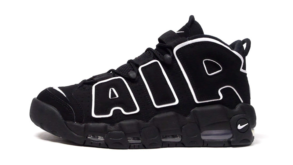 adidas air uptempo