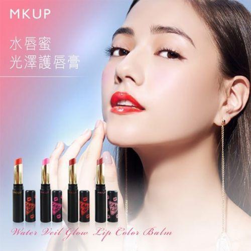 mkup water veil glow lip balm