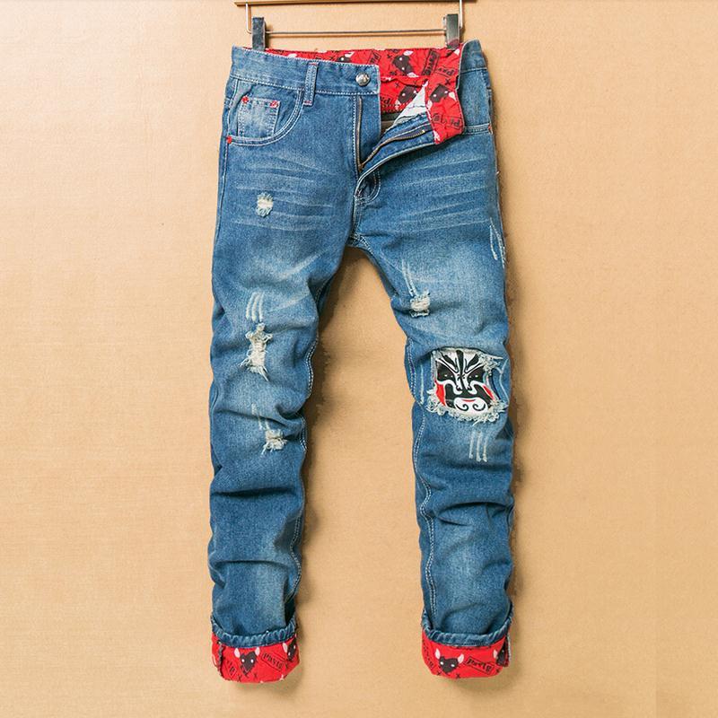 Guys Vintage Distressed Pleated Jeans