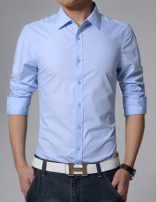 Guys Long-Sleeved Collared Business Shirt