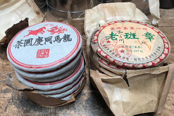 Horse & Dragon Celebration and TongQing Brand Puer