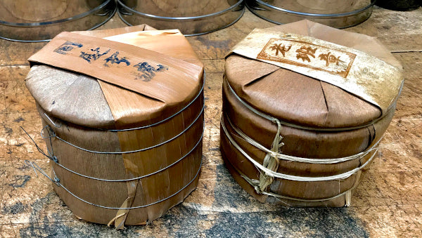 New Rare Puer Cakes - both raw and cooked pu erh tea