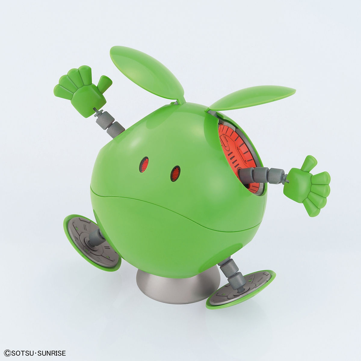 haro figure rise