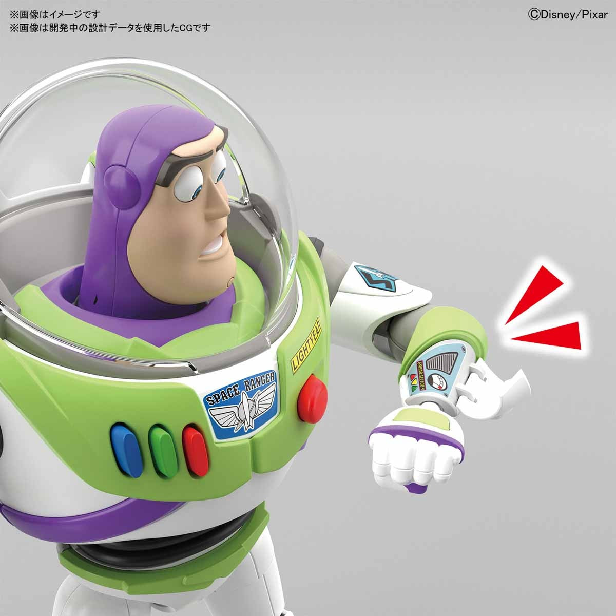 cinema rise buzz lightyear