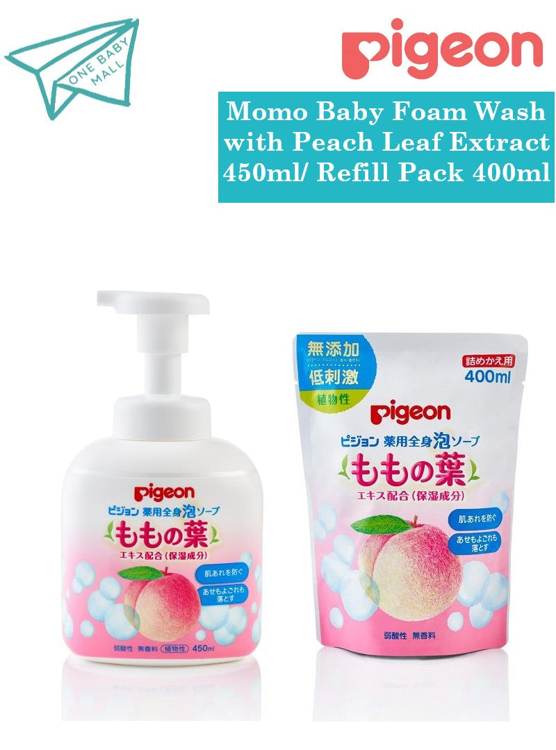 オンライン薬局ピジョン Pigeon 薬用全身泡ソープ 本体 保湿成分 450ml