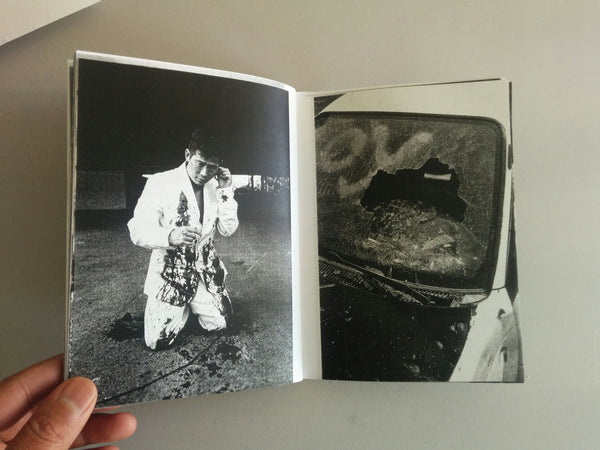 Jason Jaworski Labyrinth Zine Hamburger Eyes