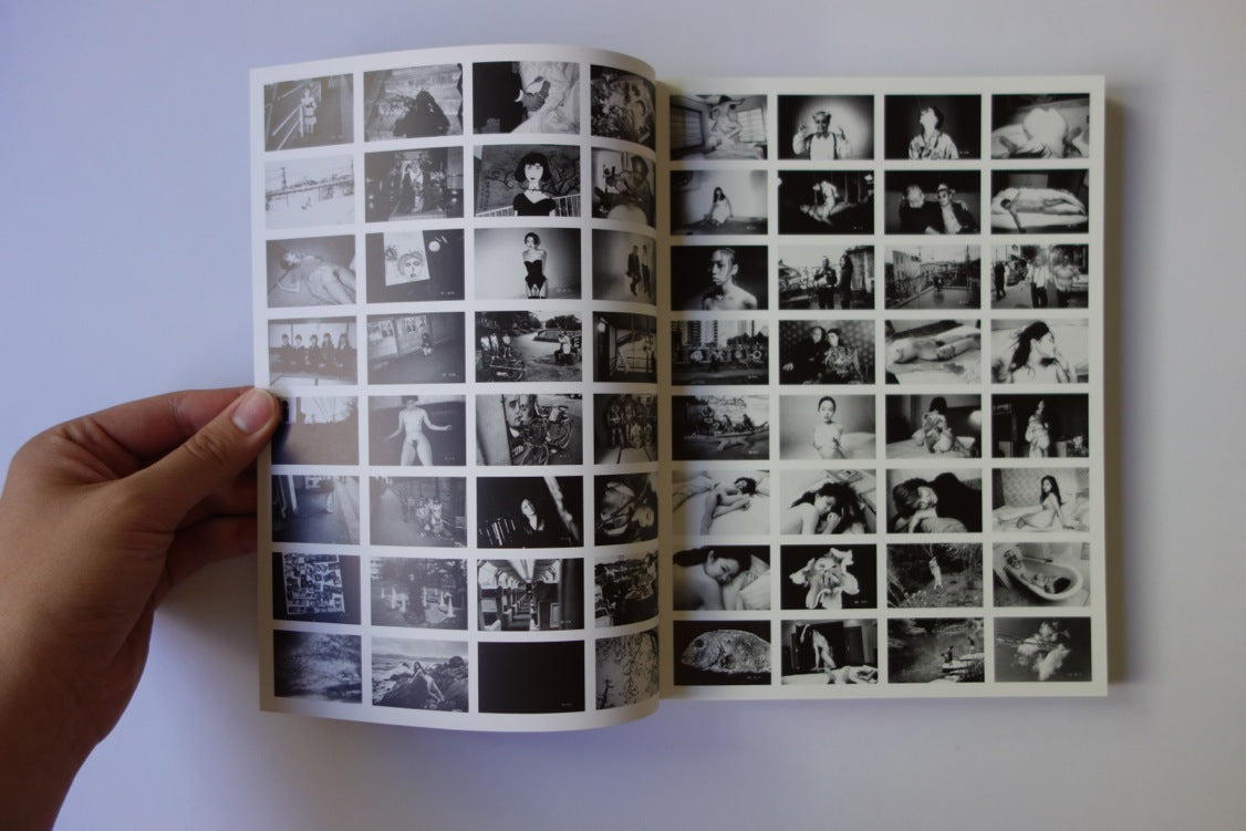 Past Tense Future photobook by Nobuyoshi Araki - SSK Press Blog Feature