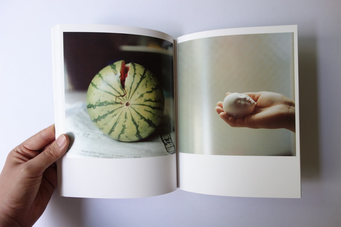 Utatane photobook by Rinko Kawauchi SSK Press Blog Feature