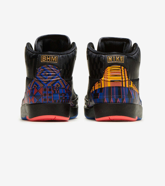 bhm jordan 2s