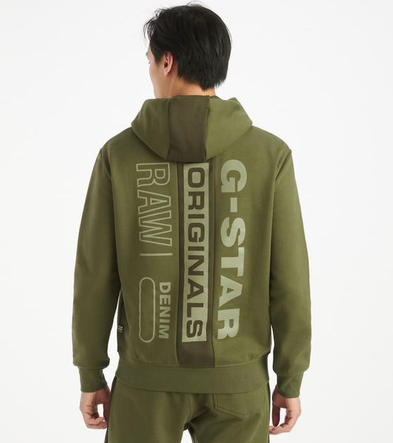 g star sweatsuit