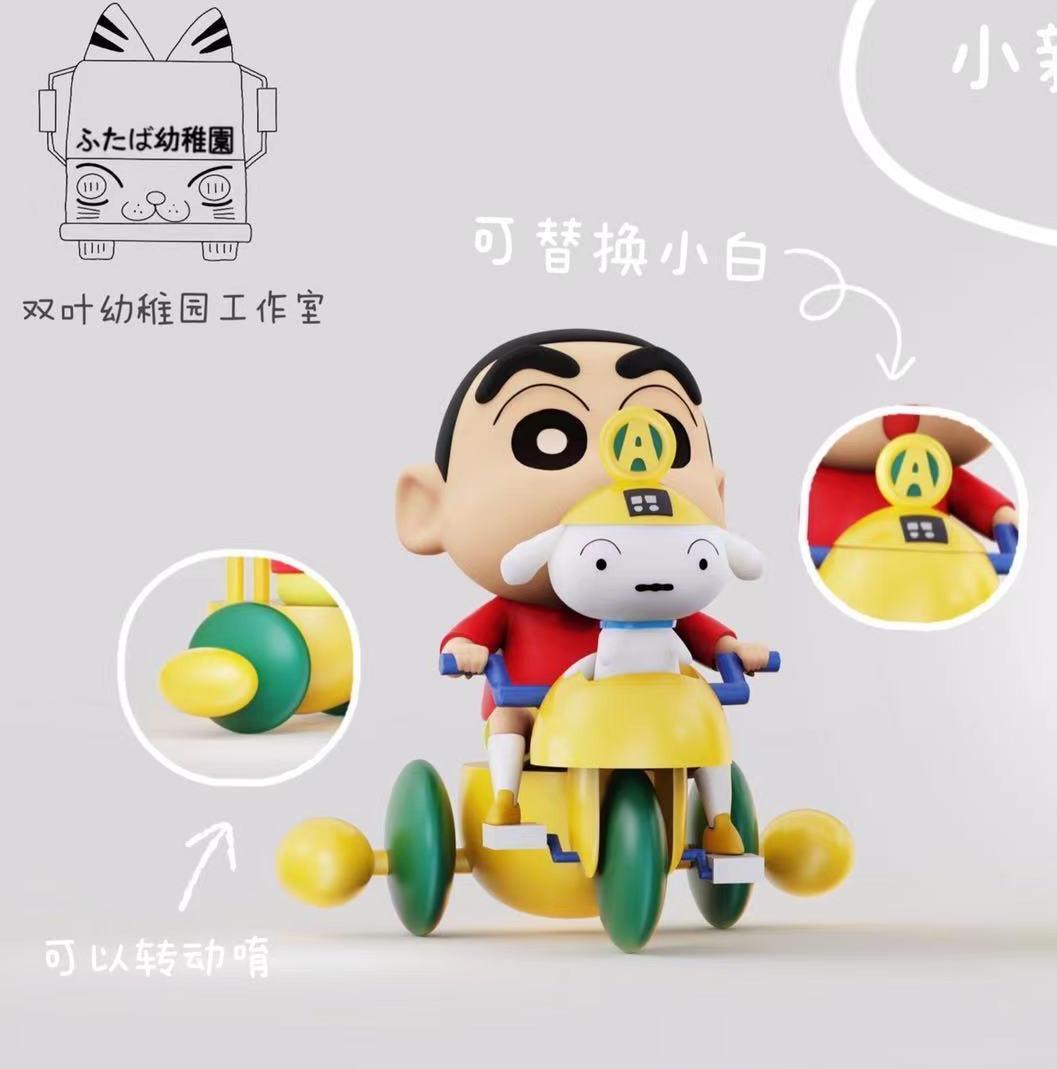 shinchan tricycle