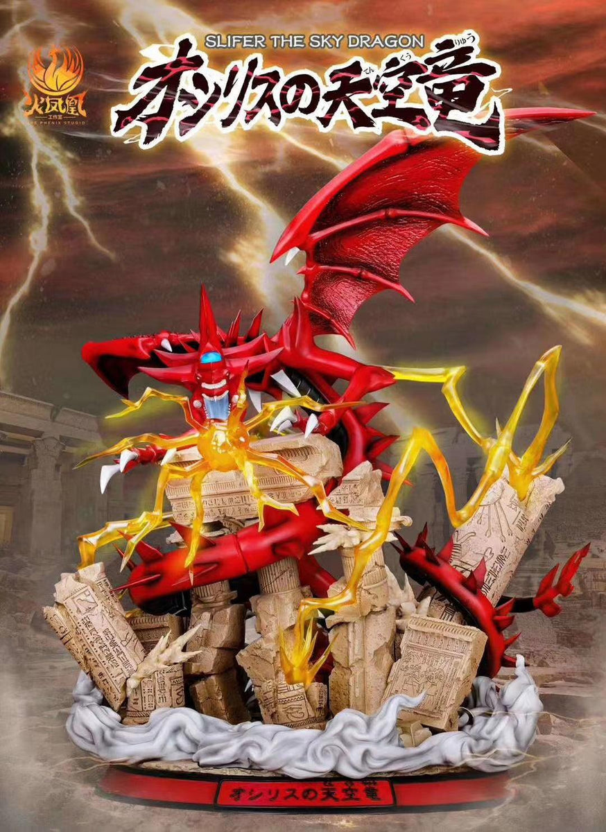 slifer the sky dragon action figure