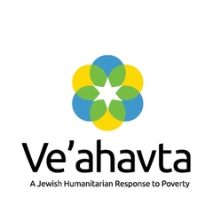 Ve'ahavta logo