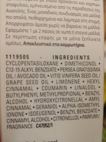 Lovacado, Claudia Murillo, Toronto, Ontario, Canada, extra virgin avocado oil, beauty, face, skin, hair, nails, hair mask, face mask, Skin Care, spa, natural products, chemical free, wellness